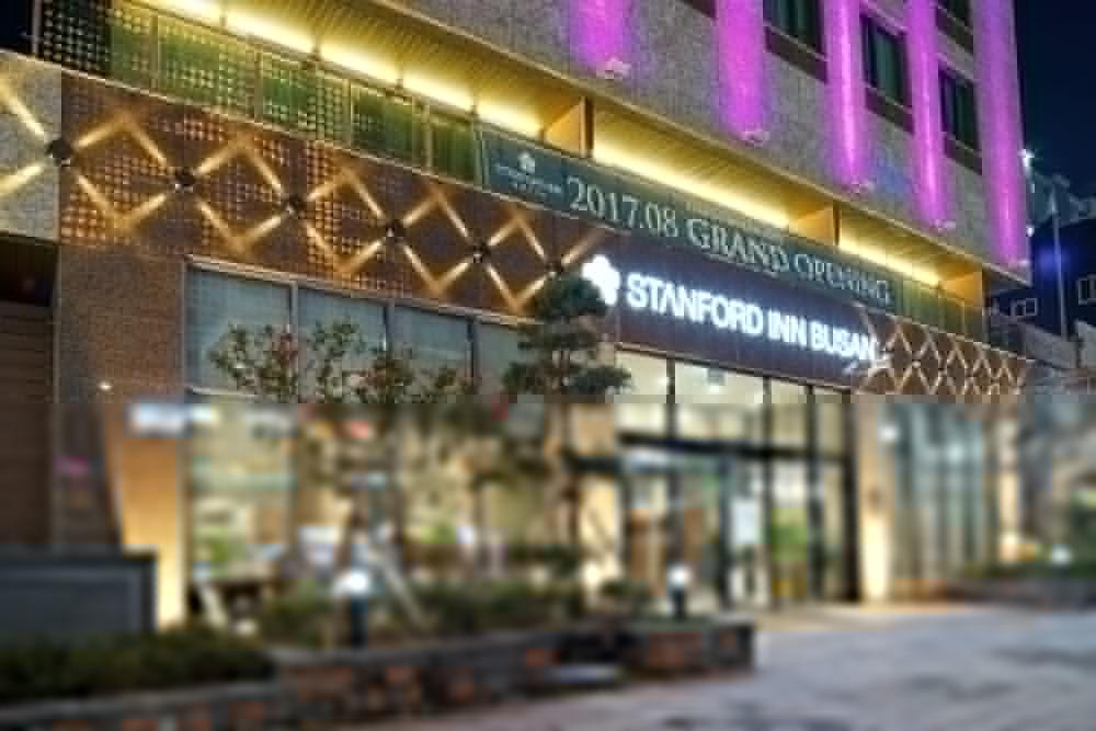 Stanford Inn Busan Exterior foto